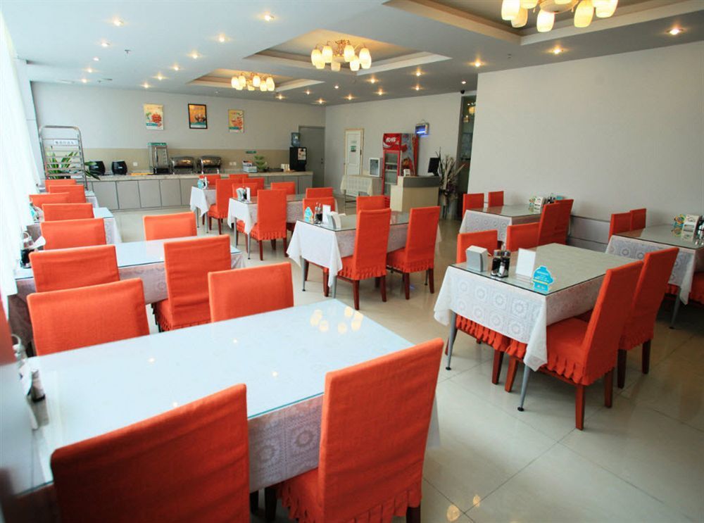 Jinjiang Inn Nanjing Zhujiang Road North Xiaoying Road Exterior foto